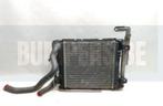 RADIATEUR RADIATOR WATER COOLER ADDITIONAL SIDE MERCEDES GLC, Ophalen of Verzenden, 6 maanden garantie, Gebruikt
