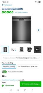 Vaatwasser, Elektronische apparatuur, Ophalen, Minder dan 85 cm, Zo goed als nieuw, Inbouw