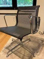 Vitra Eames Aluminium (EA108) Netweave (Dark Grey), Ophalen