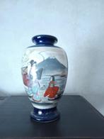 2 vases chinois, Antiquités & Art, Curiosités & Brocante, Enlèvement