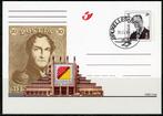 (B) België briefkaart FDC  1999(1ter) - Bruphila 99, Ophalen of Verzenden, Gestempeld, 1e dag stempel, Gestempeld