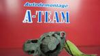 STARTMOTOR Kia Pride (DA) (01-1990/05-2001) (M04686), Gebruikt, Kia