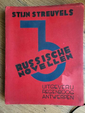 Stijn Streuvels  - 3 Russische novellen - 1932 - 1ste druk beschikbaar voor biedingen