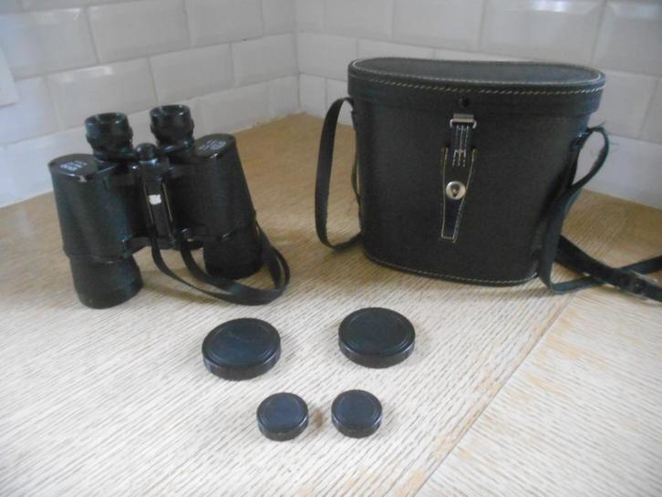 IFOCO 12 x 50.I verrekijker, Audio, Tv en Foto, Optische apparatuur | Verrekijkers, Ophalen of Verzenden