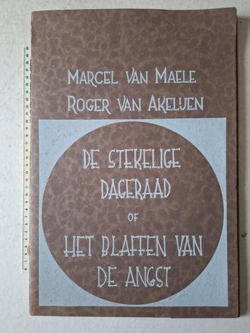 Zeldzame kunstmap Marcel Van Maele en Roger Van Akelijen beschikbaar voor biedingen
