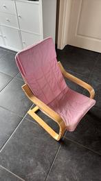 Kinder relax stoel, Huis en Inrichting, Fauteuils, Ophalen, Minder dan 50 cm, Minder dan 75 cm, Zo goed als nieuw
