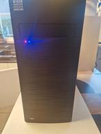 PC Desktop - Samsung 22" scherm - toetsenbord en muis, Computers en Software, 8 GB, 512 GB, Zo goed als nieuw, ADJ