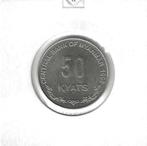 Myanmar, 50 Kyats 1999., Postzegels en Munten, Ophalen of Verzenden, Zuidoost-Azië, Losse munt