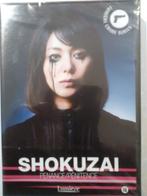 Shokuzai, CD & DVD, DVD | Thrillers & Policiers, Enlèvement, Neuf, dans son emballage