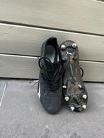 Puma ultra elite ijzeren stuts, Sport en Fitness, Voetbal, Ophalen of Verzenden, Zo goed als nieuw