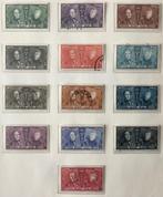 221-233, 1925. Gestempeld. Verjaring 1e postzegel. OBP:70,00, Postzegels en Munten, Postzegels | Europa | België, Met stempel