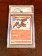 2022 Pokémon Japanese SWSH Radiant Charizard Vstar PSA 10, Neuf