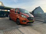 FORD TRANSIT CUSTOM * SPORT * 170PK * AUTOMAAT * 3 ZITPL, Auto's, Bestelwagens en Lichte vracht, 1995 cc, Overige kleuren, Leder en Stof