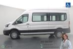 ♿ Rolstoelauto/Rolstoelwagen/Rolstoelvervoer, Zwart, 5 deurs, Parkeersensor, Transit