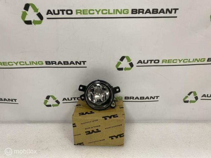 Mistlamp Links BMW X1 E84 NIEUW 63172993525, Auto-onderdelen, Verlichting, BMW, Gebruikt, Ophalen of Verzenden