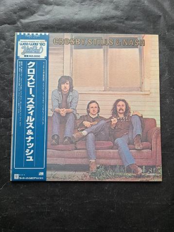 CROSBY, STILLS & NASH Folkrock LP (1969) JAPAN Topstaat beschikbaar voor biedingen