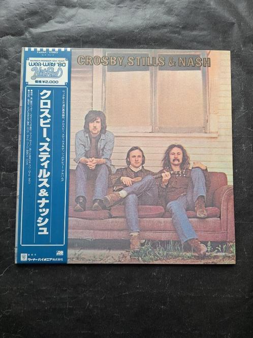 CROSBY, STILLS & NASH Folkrock LP (1969) JAPAN Topstaat, Cd's en Dvd's, Vinyl | Rock, Zo goed als nieuw, Poprock, 12 inch, Verzenden