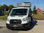 Ford Transit Dubbele Cabine €24.710,74 NETTO 0483/47.20.60, Cuir, Achat, Entreprise, 96 kW