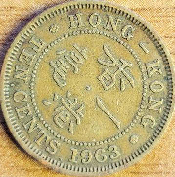 Hong Kong 10 cent 1963 KN Kings Norton KM#28.1 VERY FINE beschikbaar voor biedingen
