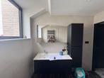 Badkamermeubel met extra kast, Huis en Inrichting, Badkamer | Badkamermeubels, Ophalen, Zo goed als nieuw, Wastafelkast
