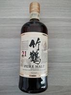 Nikka taketsuru 21 jaar oud, Pleine, Autres types, Enlèvement ou Envoi, Neuf