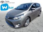 Toyota Verso 1.6/6MT Skyview, Monovolume, Euro 6, Bruin, Bedrijf