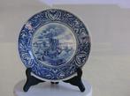 Bord Delfts Blauw - Boch - 25 cm x 25 cm - Vissersboten, Ophalen