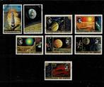 AFRIQUE RÉPUBLIQUE DE GUINÉE ESPACE/COPERNICUS 8 TIMBRES OBL, Timbres & Monnaies, Timbres | Afrique, Enlèvement ou Envoi, Guinée