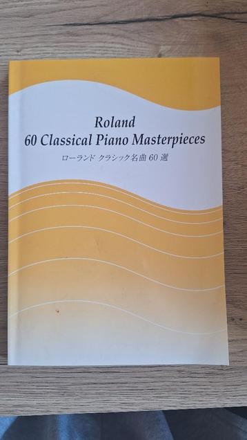 Roland 60 Classical Piano Masterpieces beschikbaar voor biedingen