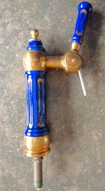 POMPE à BIERE PORCELAINE VINTAGE BRASSERIE 1900 RARE, Enlèvement ou Envoi, Utilisé, Autres types, Duvel