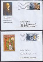 2021 - BELGIË - Vrouwen in de Belgische Politiek, Met envelop, Verzenden, Frankeerzegel, Gestempeld