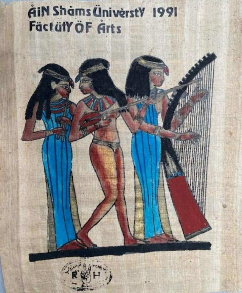 Papyrus tekening Ain Shams, Antiek en Kunst, Kunst | Niet-Westerse kunst, Ophalen of Verzenden
