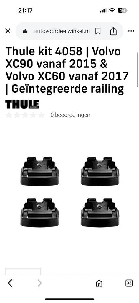 Thule bevestigingskit 4058 voor volvo xc60-xc90, Auto diversen, Dakdragers, Gebruikt, Ophalen