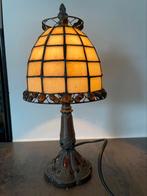 Vintage lamp, Antiek en Kunst, Ophalen