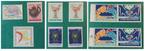 11 timbres France 1994, Timbres & Monnaies, Timbres | Europe | France, Envoi, Non oblitéré