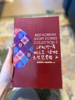 Koreaanse grammatica , Verhalen in Koreaans, Boeken, Ophalen, Zo goed als nieuw, Non-fictie