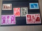 Postzegels België orval nr 513/518* lot 835, Postzegels en Munten, Postzegels | Europa | België, Verzenden