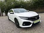 HONDA CIVIC, Voorwielaandrijving, Leder, Bedrijf, 5 deurs