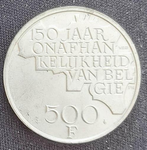 Belgium 1980 - 500Fr Verzilverd/VL -Boudewijn I/Morin 801 Pr, Postzegels en Munten, Munten | België, Losse munt, Verzilverd, Zilver