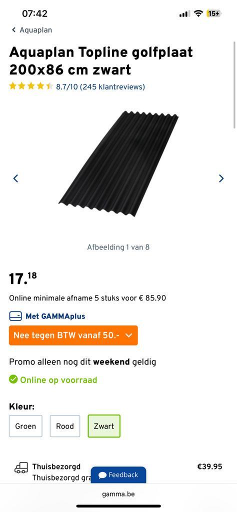 Topline Aquaplan gegolfde bitumenplaat, Doe-het-zelf en Bouw, Dakpannen en Dakbedekking, Gebruikt, Golfplaat, Ophalen