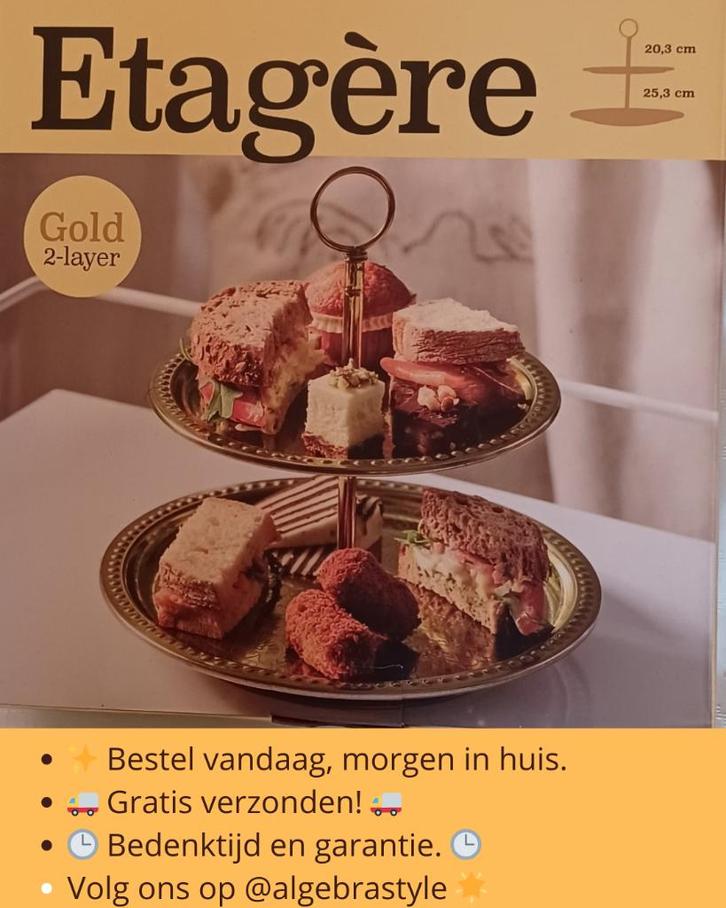 #Etagère #2laags #Goud (gratis verzenden), Huis en Inrichting, Woonaccessoires | Etagères, Nieuw, Ophalen of Verzenden