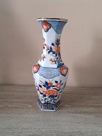 Chinese vaas, Antiek en Kunst, Curiosa en Brocante, Ophalen of Verzenden