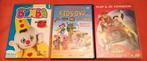 Dvd Plop & de toverstaf, Bumba 1 + Kids dvd, Enlèvement ou Envoi, Comme neuf, TV fiction