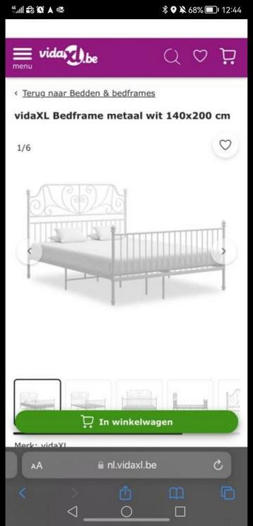 Bed Ikea Nieuw zelf te monteren  af te halen in Leuven beschikbaar voor biedingen