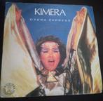 Vinyl 45trs - kimera - opera express, CD & DVD, Utilisé, Enlèvement ou Envoi