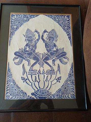Poster Cambodja  beschikbaar voor biedingen