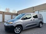 Citroen Berlingo | 12 M Garantie | 115 Dkm| Diesel | 2021 |, Testrit aan huis, Stof, 4 cilinders, Citroën