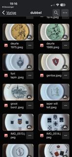 Schutters borden te koop, Antiek en Kunst, Ophalen of Verzenden