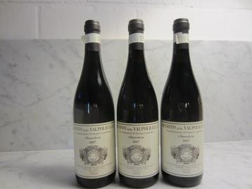 Recioto della Valpolicella (Brigaldara) 3x75cl beschikbaar voor biedingen