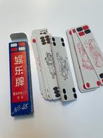 Chinees kaartspel, Ophalen of Verzenden, Nieuw